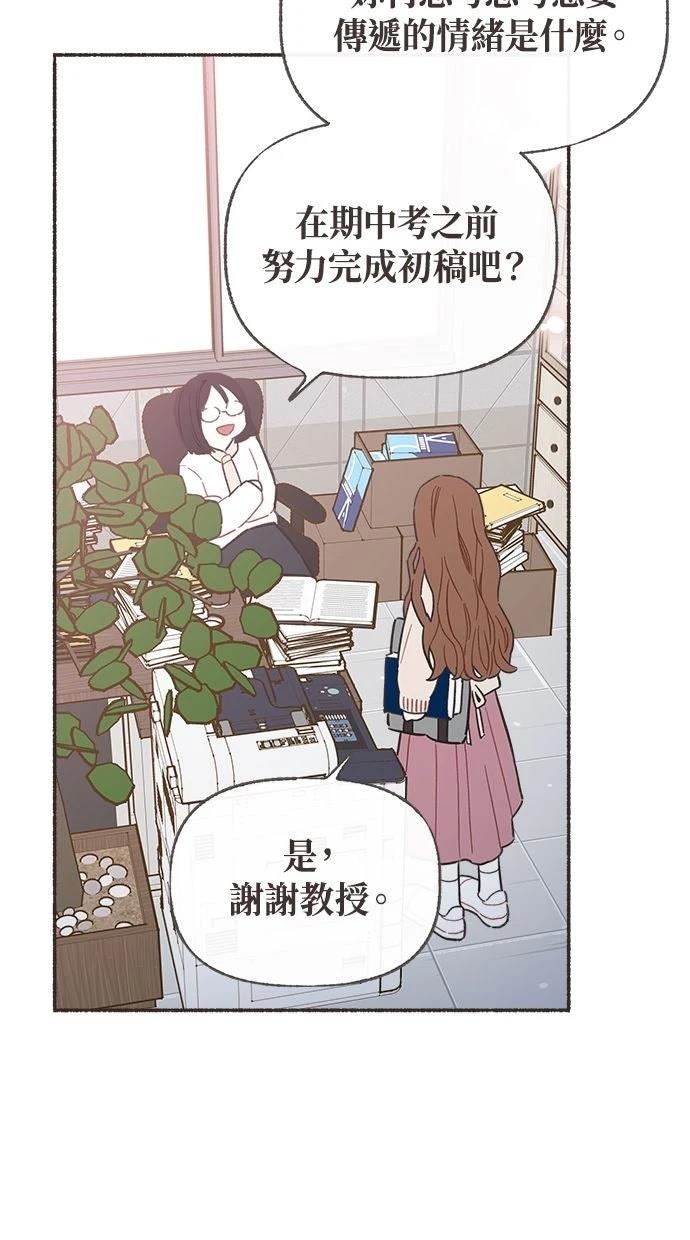 序6