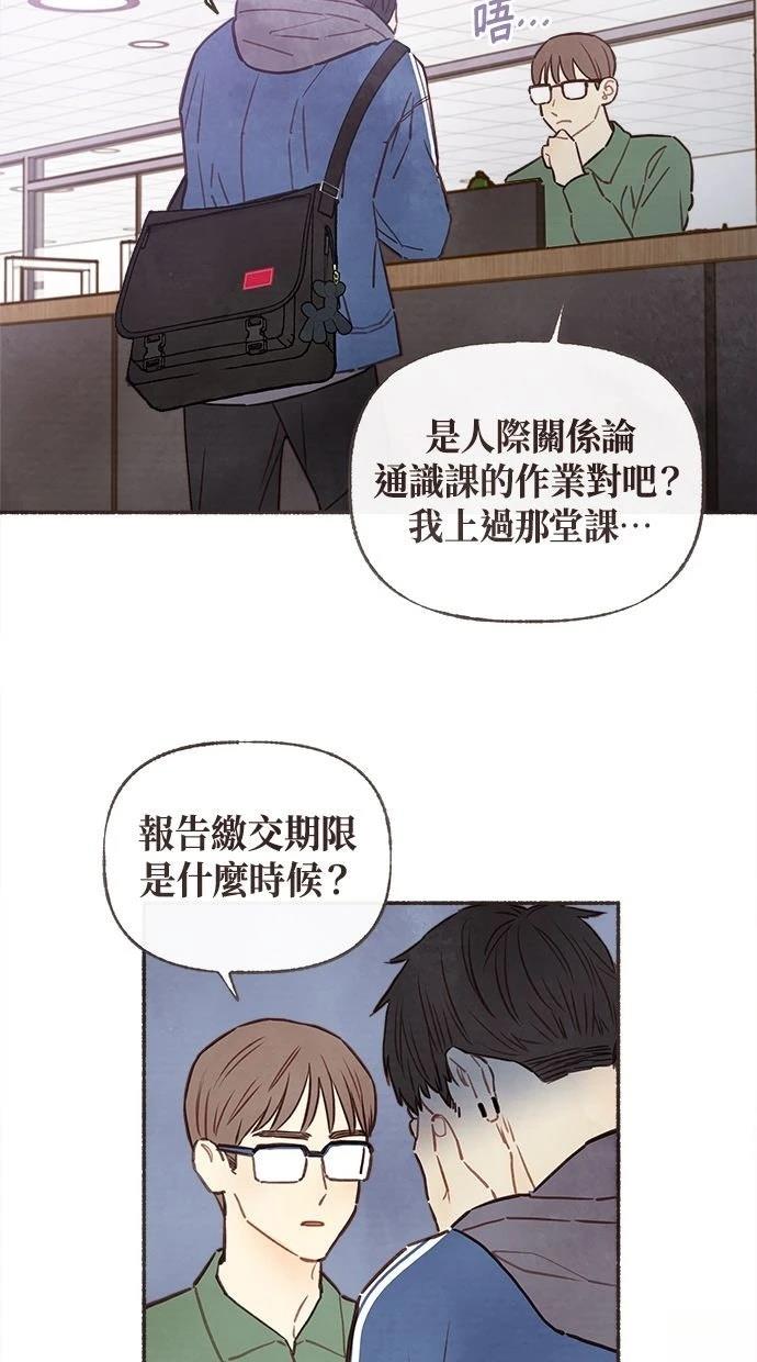 序31