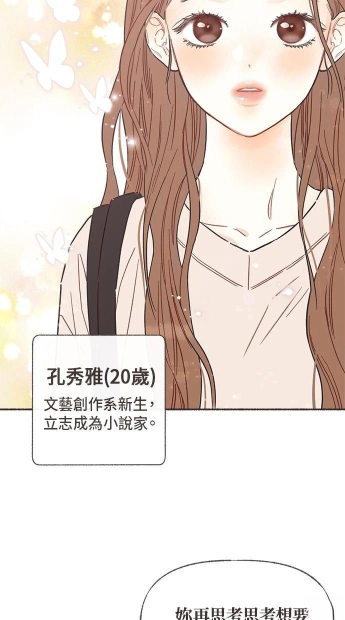 序5