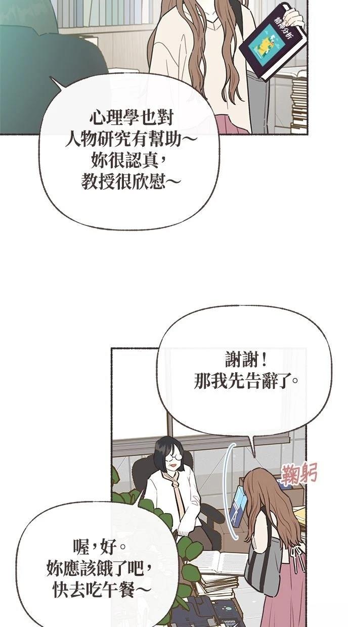 序8