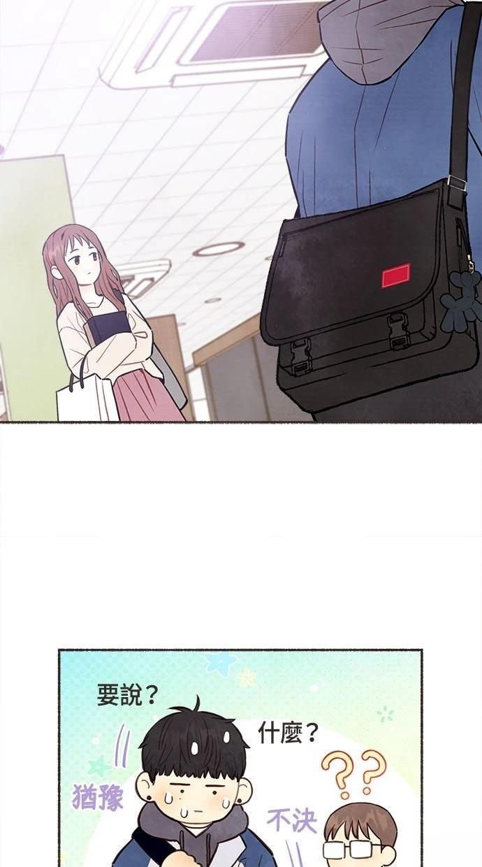 序39
