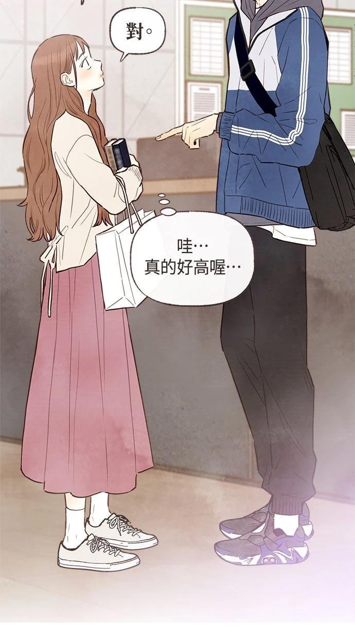序42