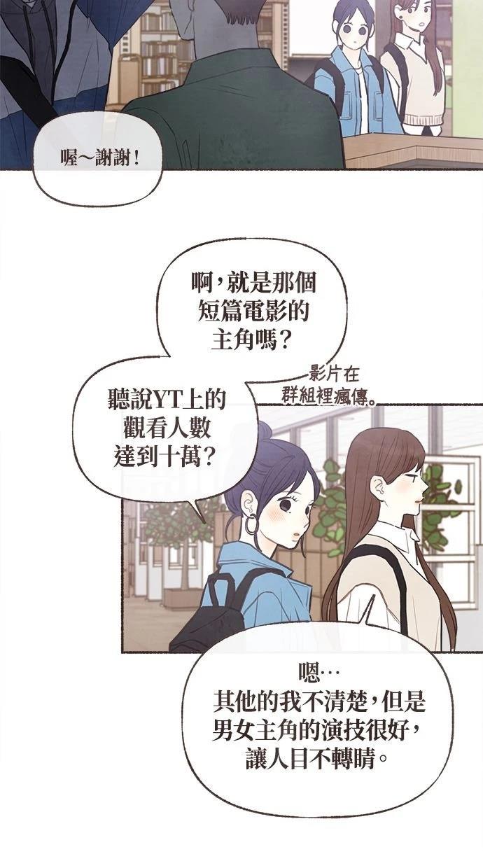 序34