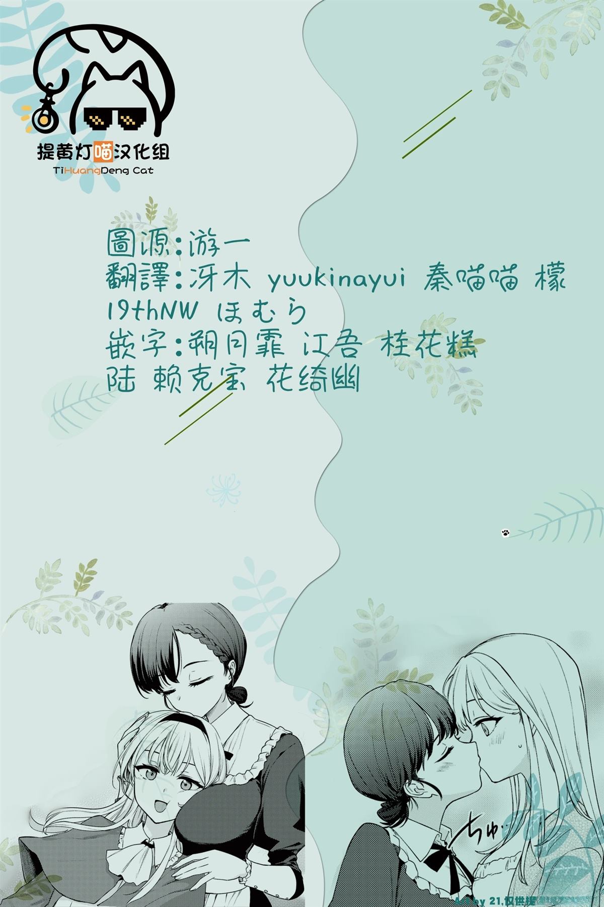 短篇13