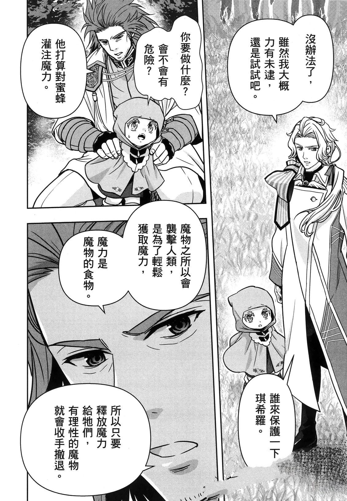 第1卷178