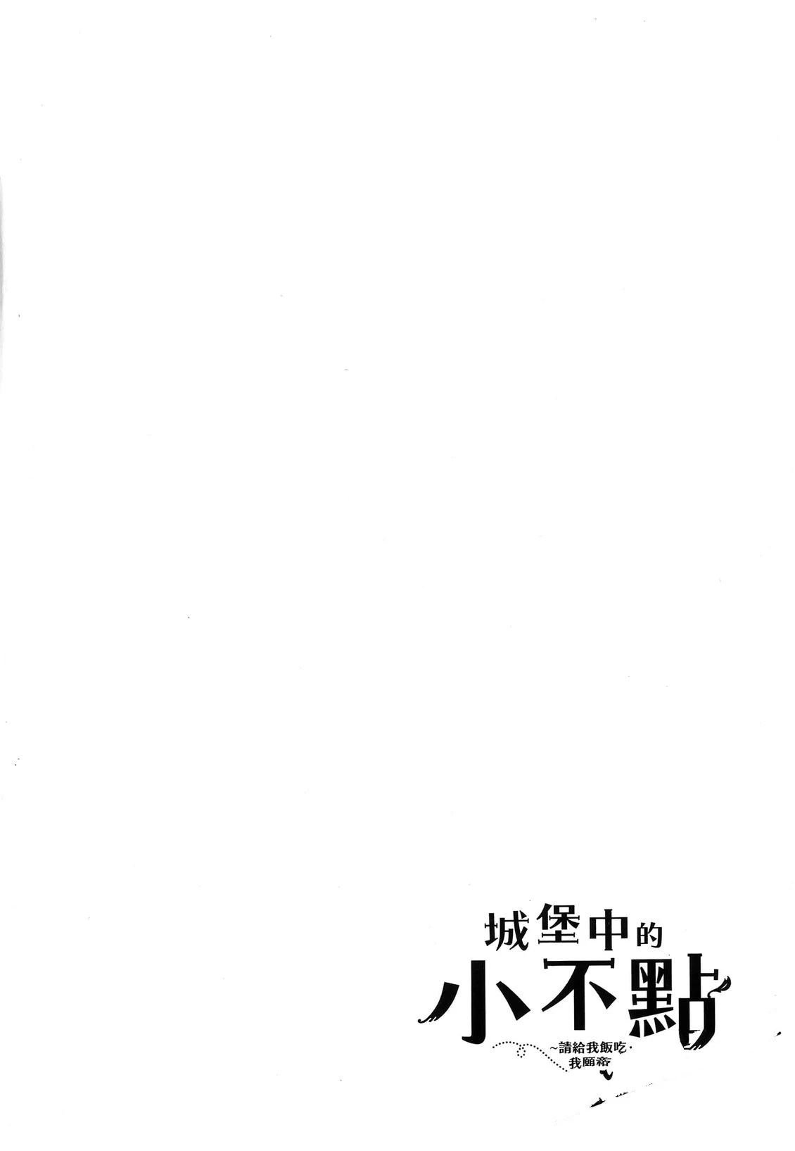 第1卷104