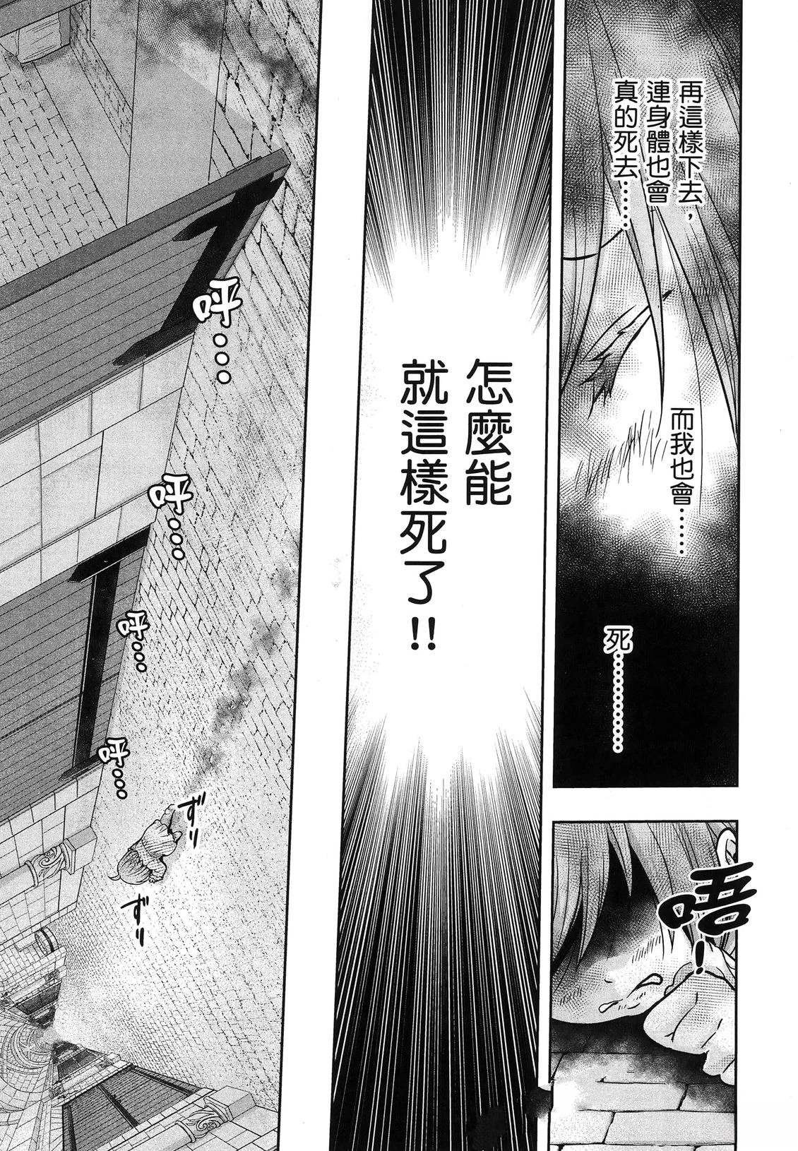 第1卷17