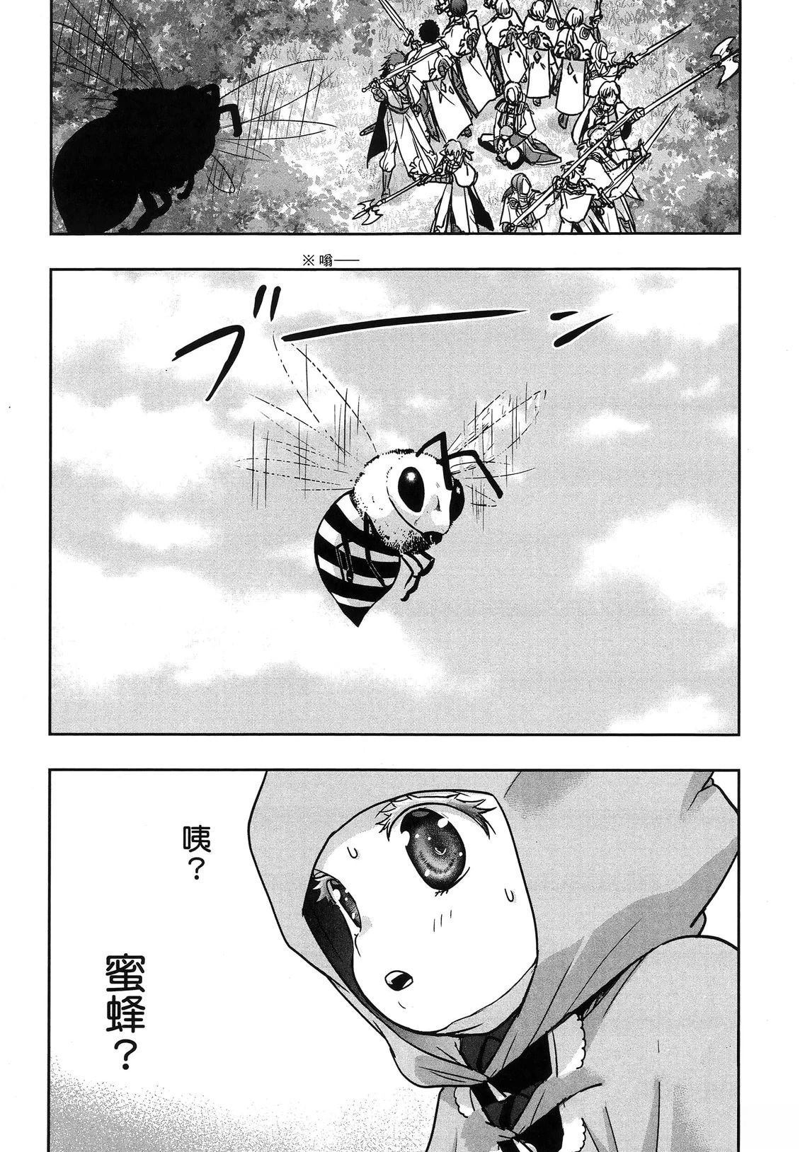 第1卷175