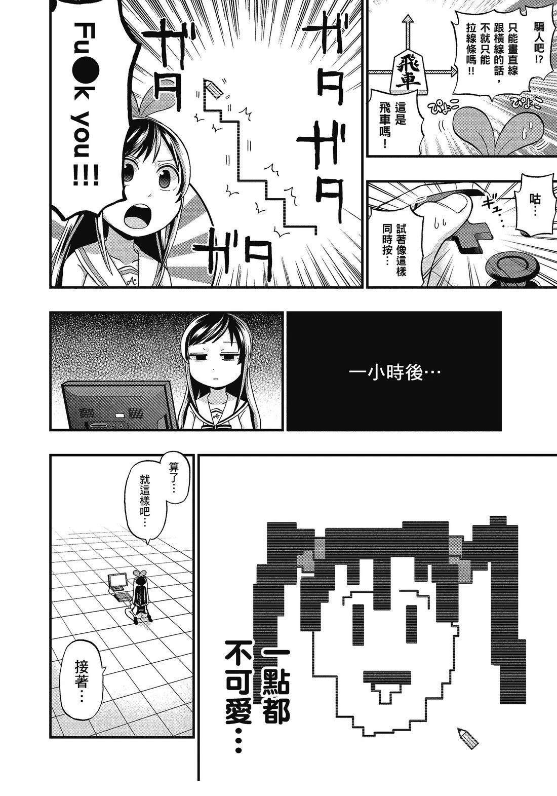 全一卷9