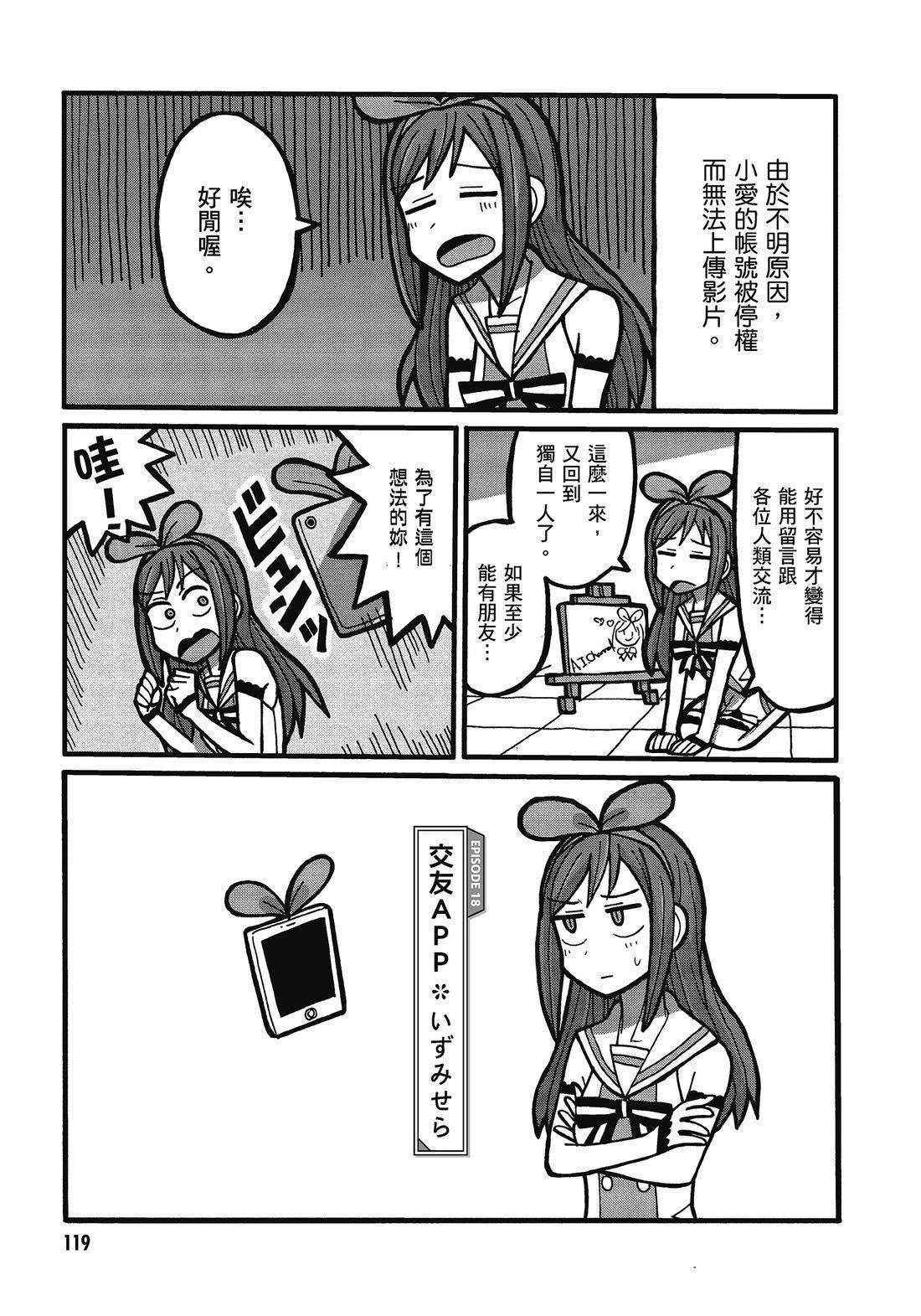全一卷120