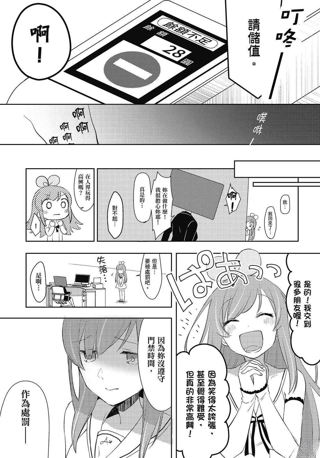 全一卷17