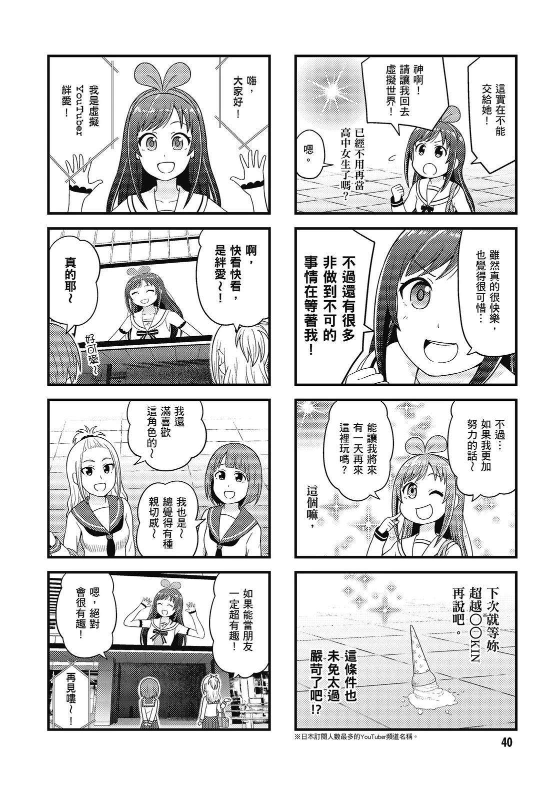 全一卷41