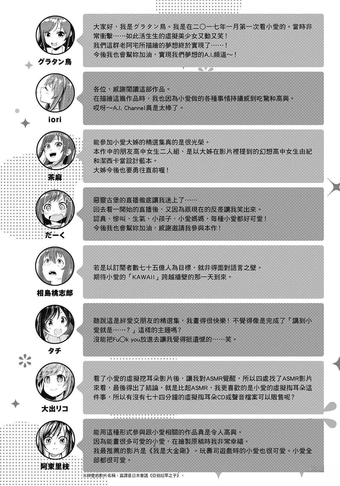 全一卷127
