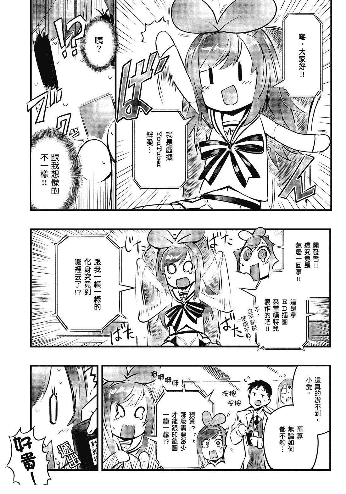 全一卷111