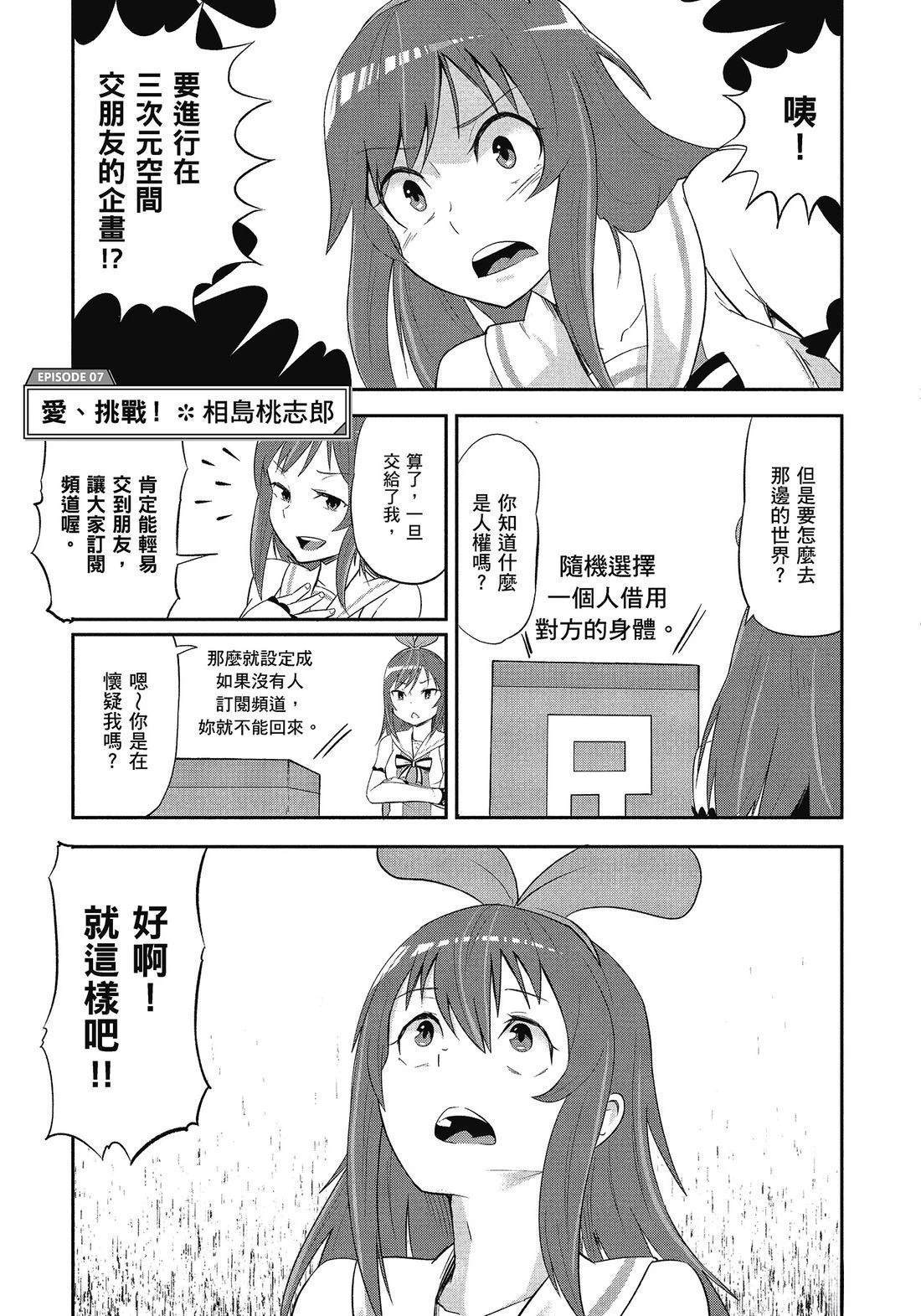 全一卷46