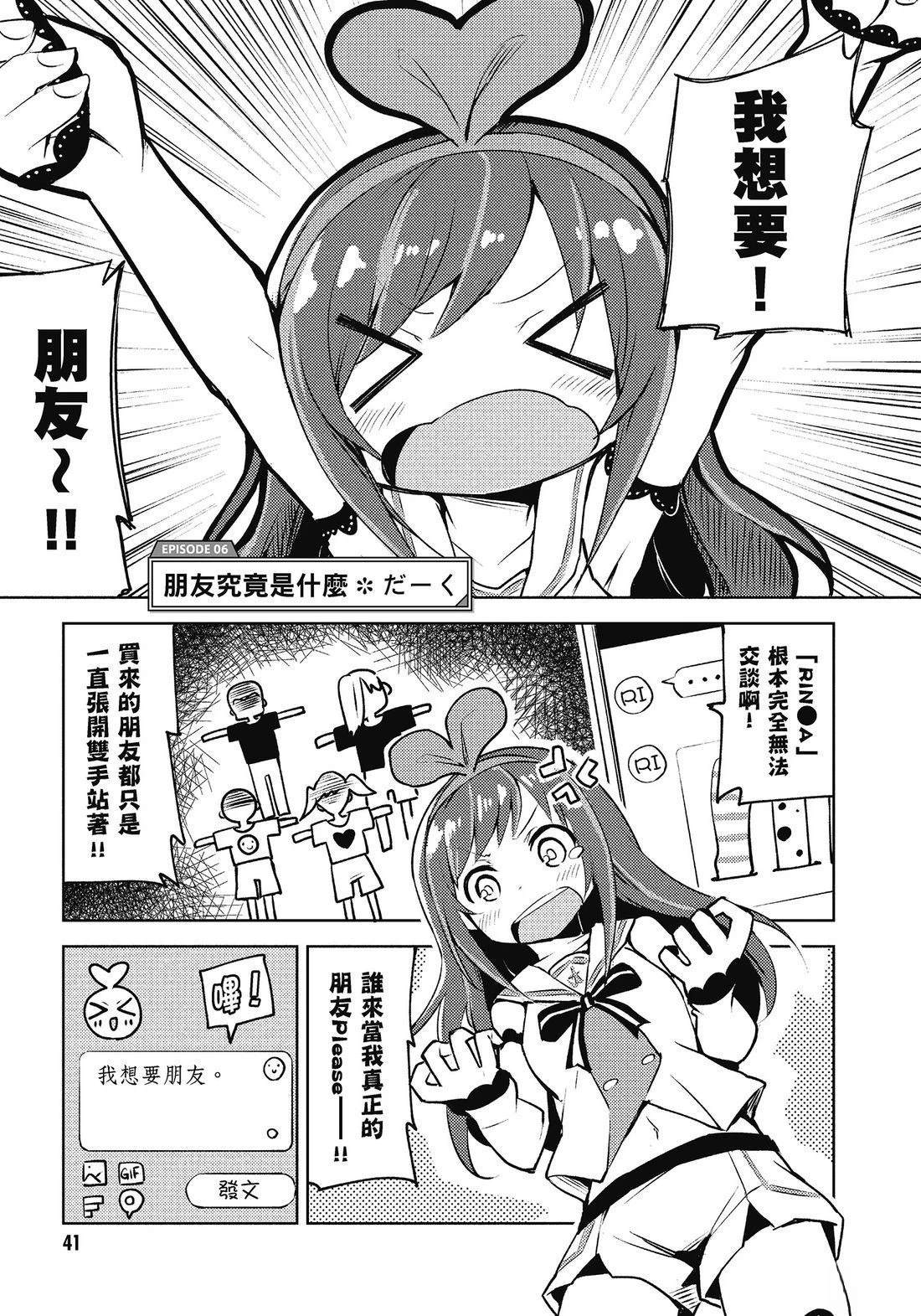 全一卷42