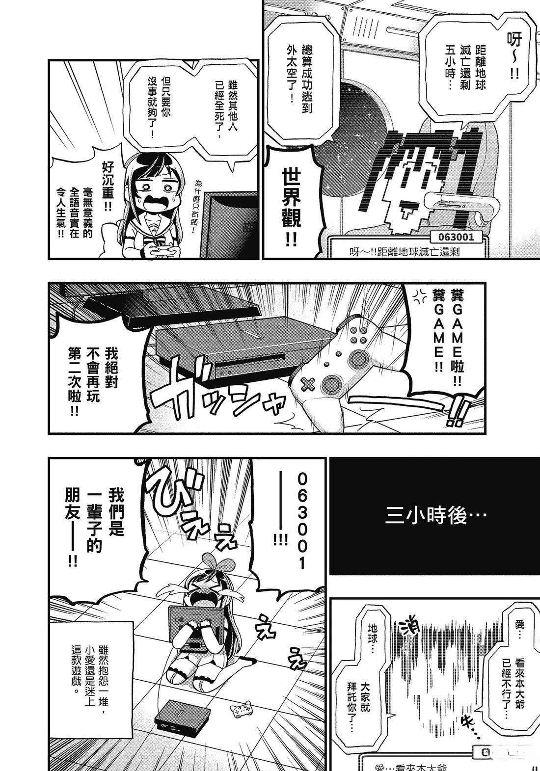 全一卷11