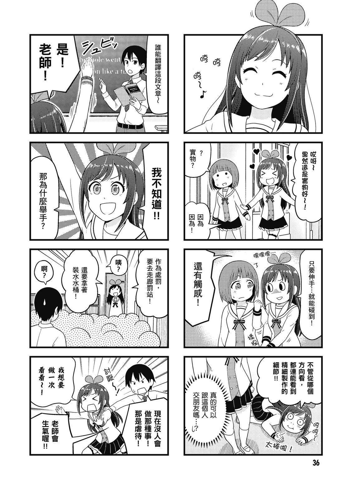 全一卷37