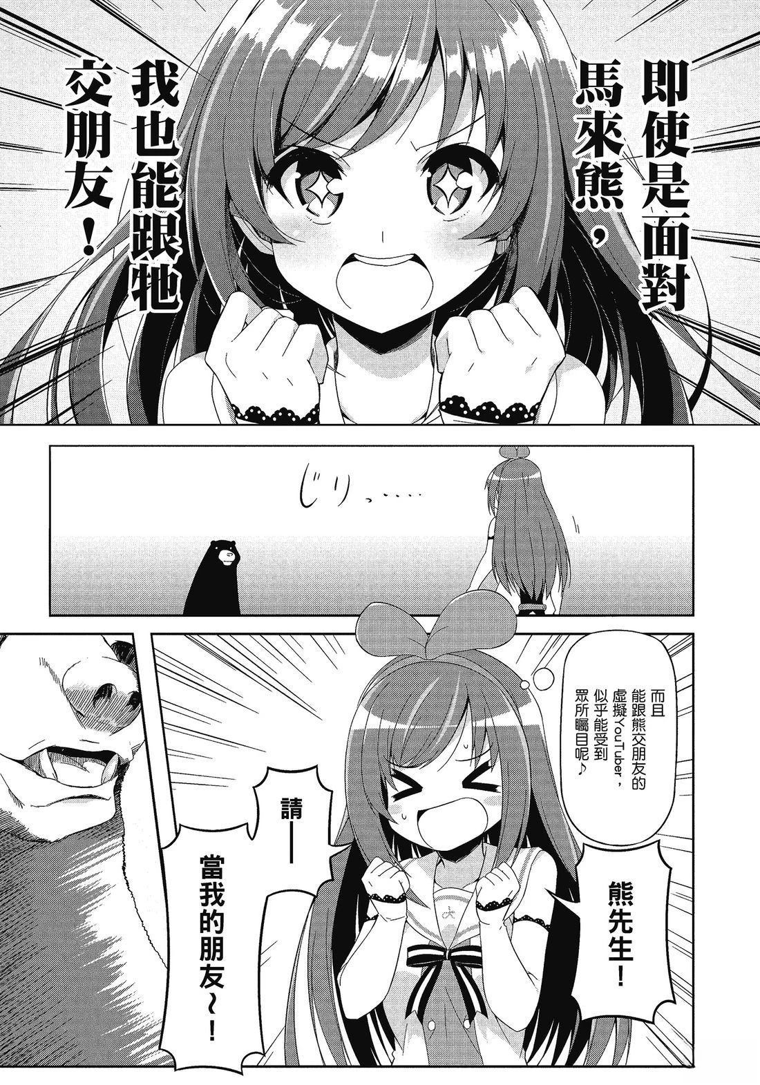 全一卷104