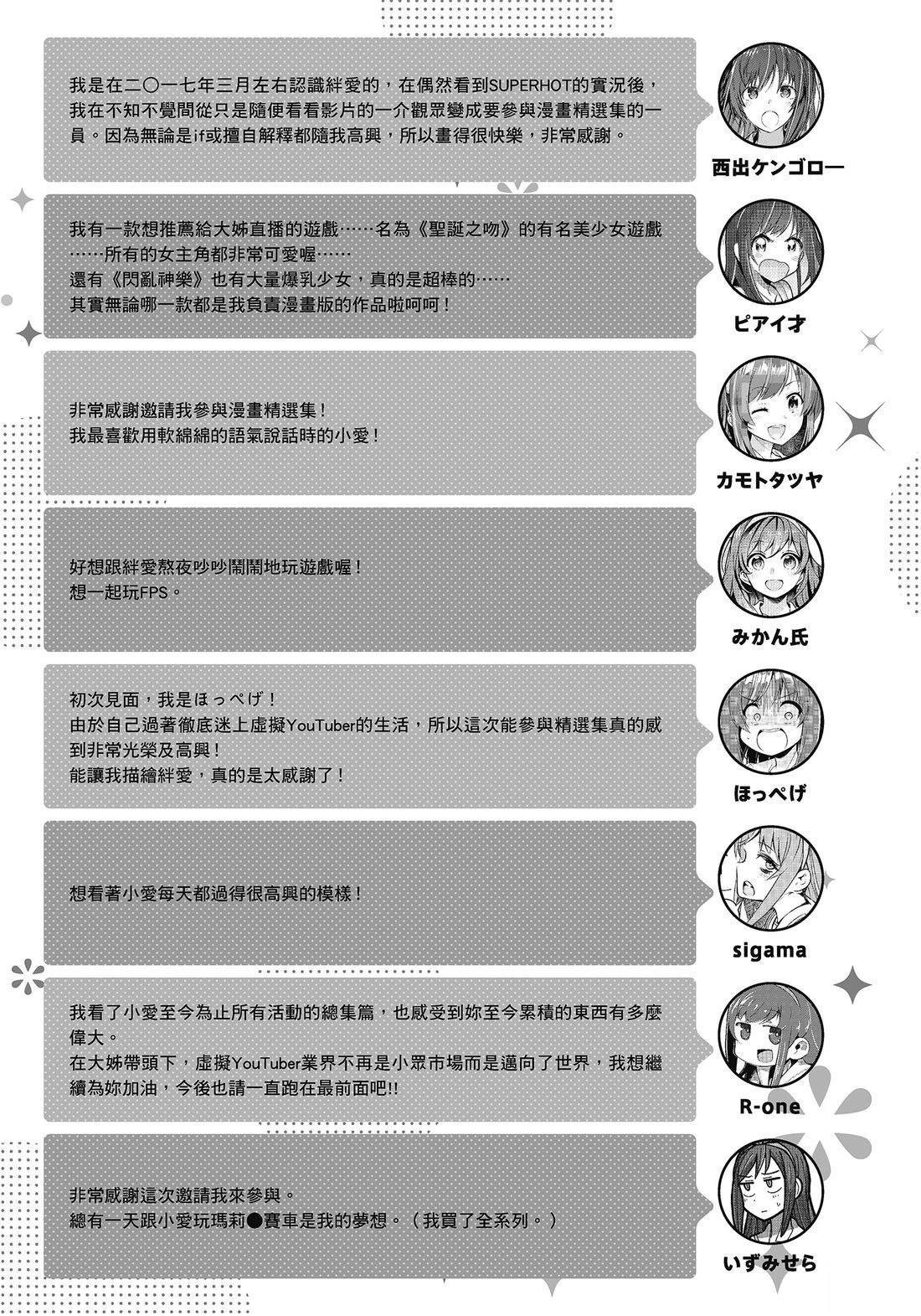全一卷128