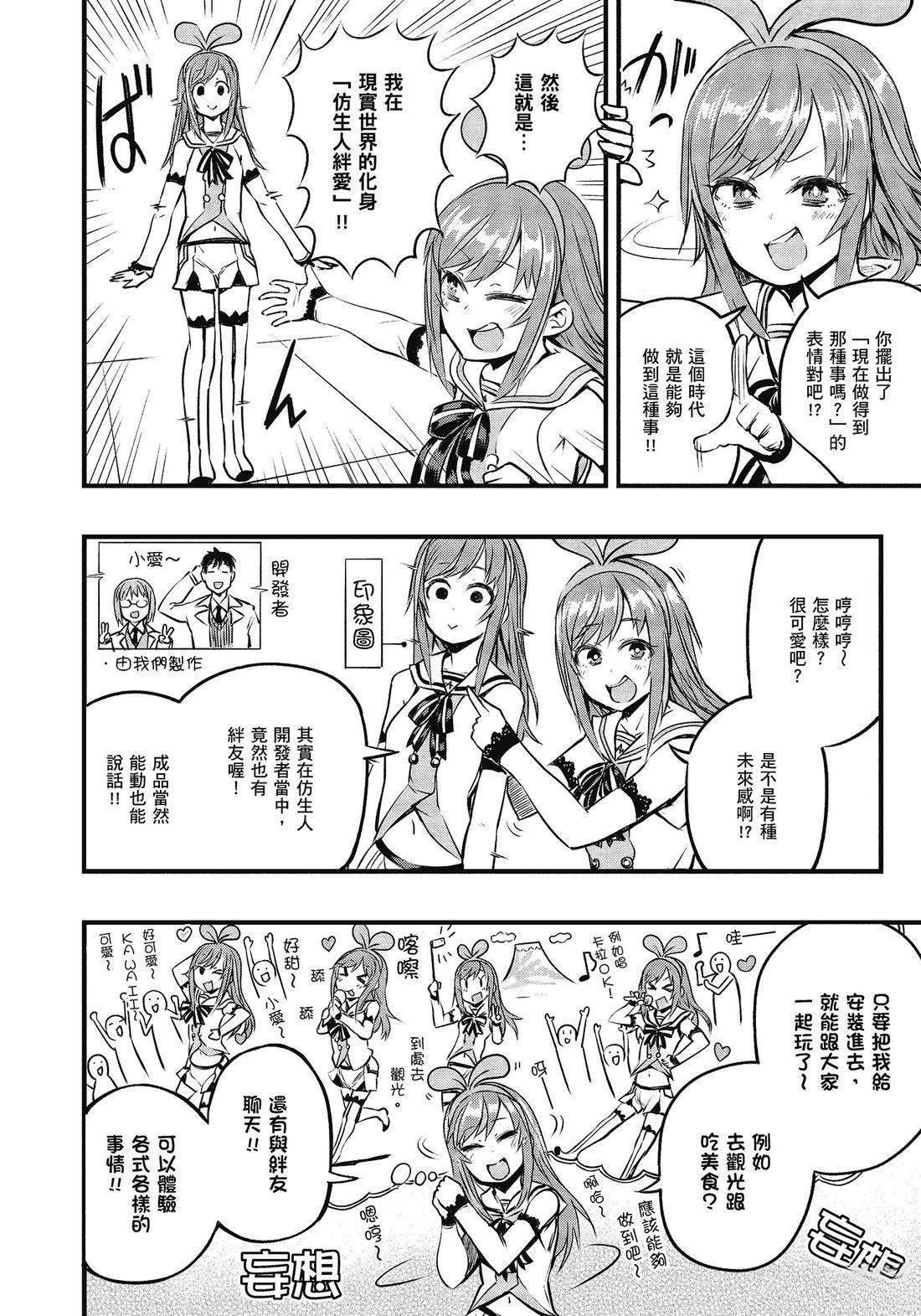 全一卷109