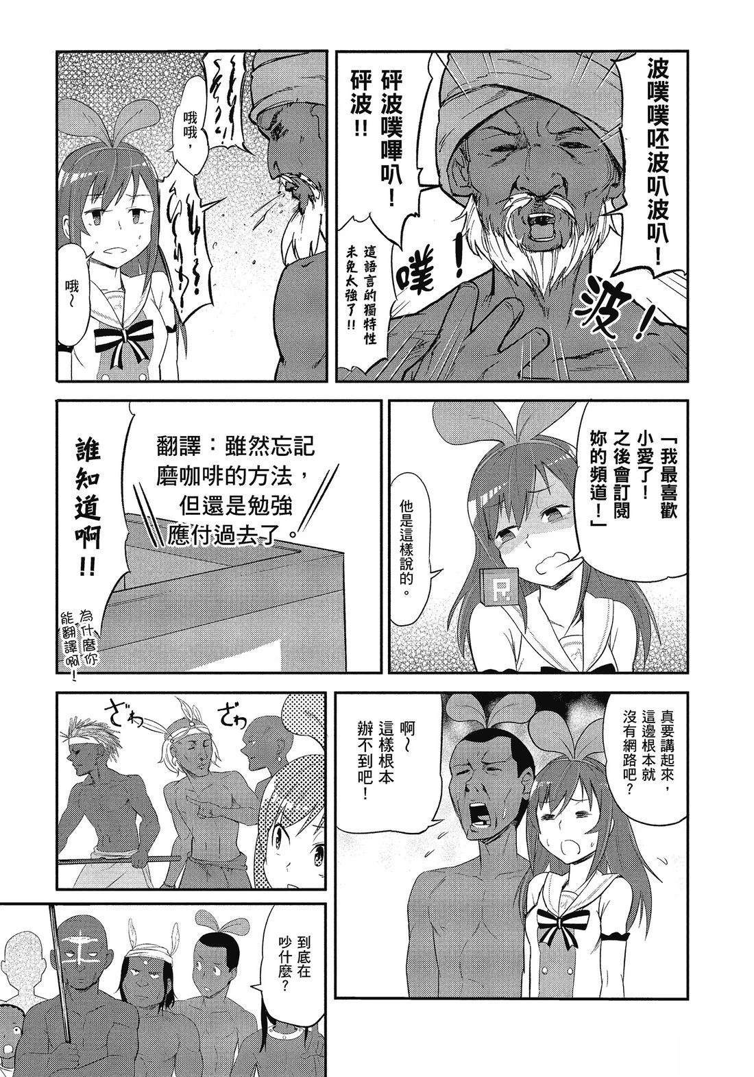全一卷48