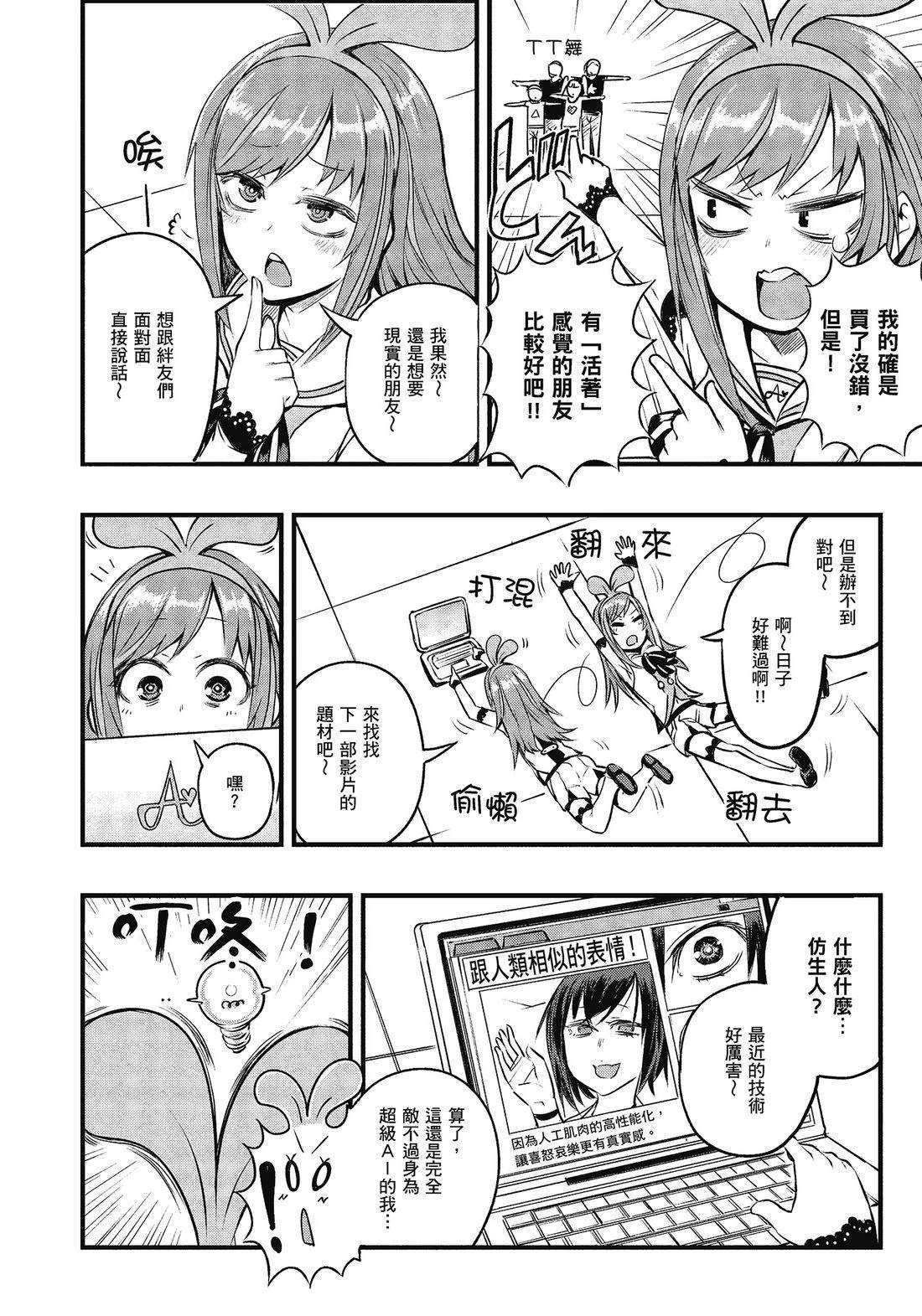 全一卷107