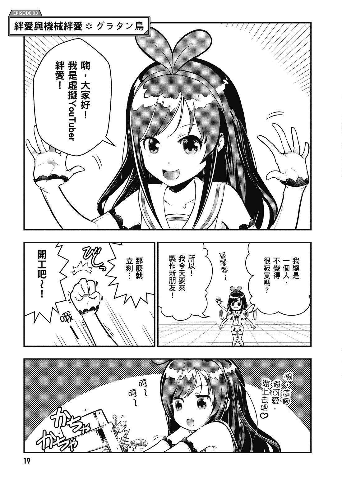 全一卷20