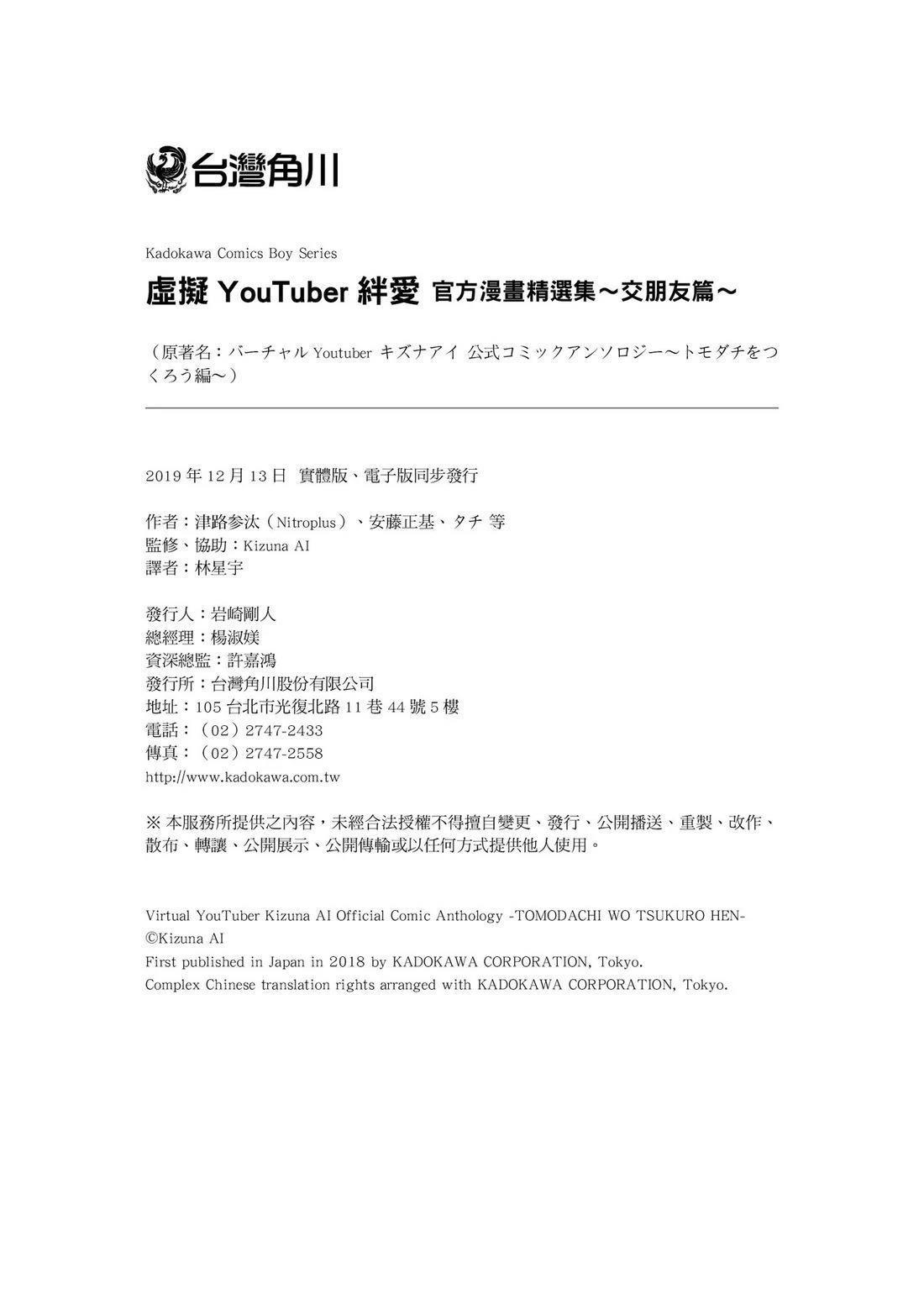 全一卷131