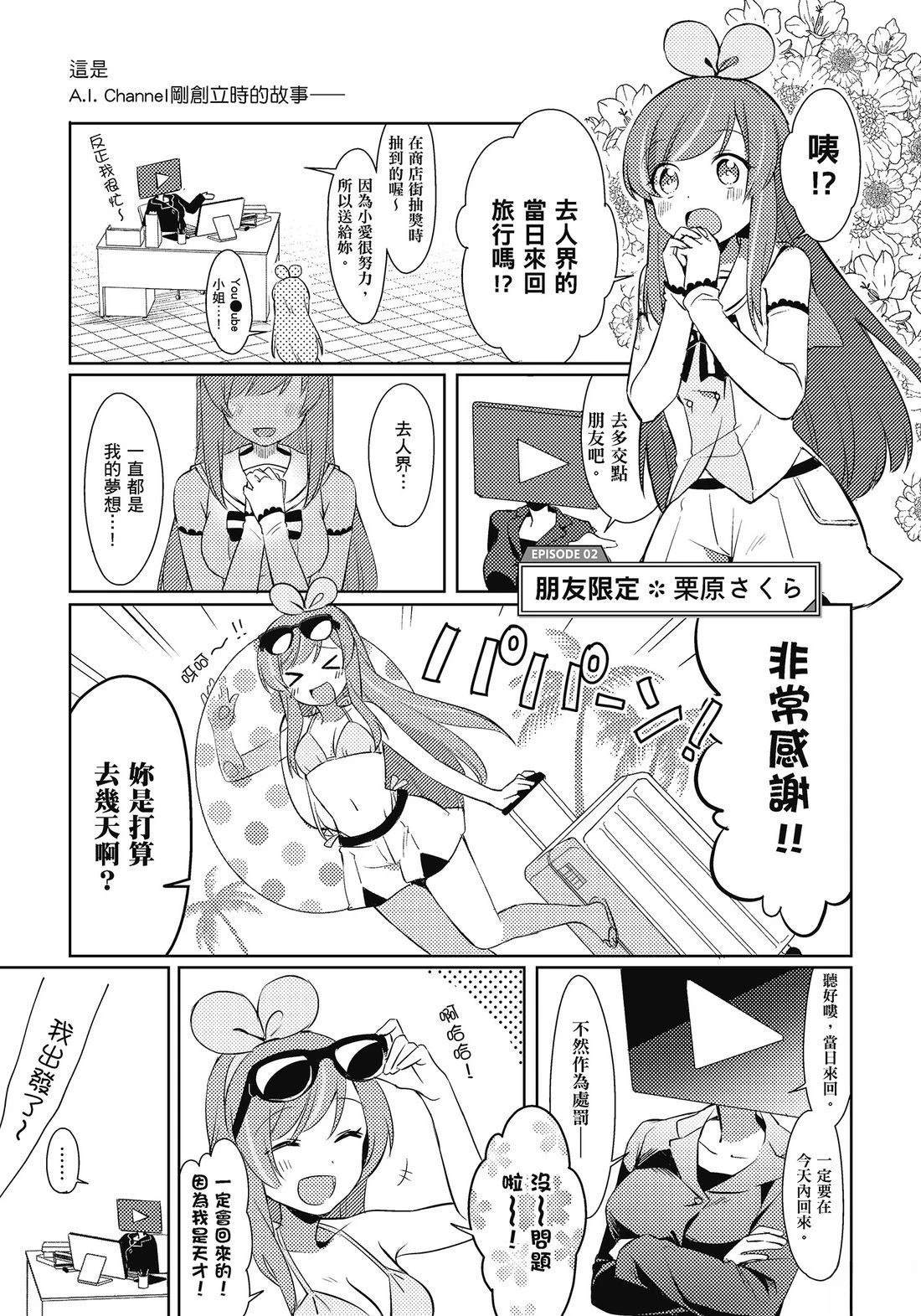 全一卷12