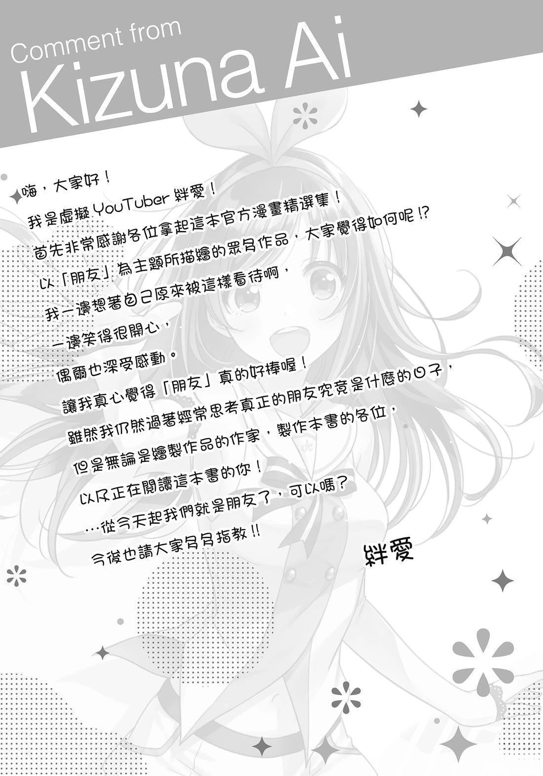 全一卷130
