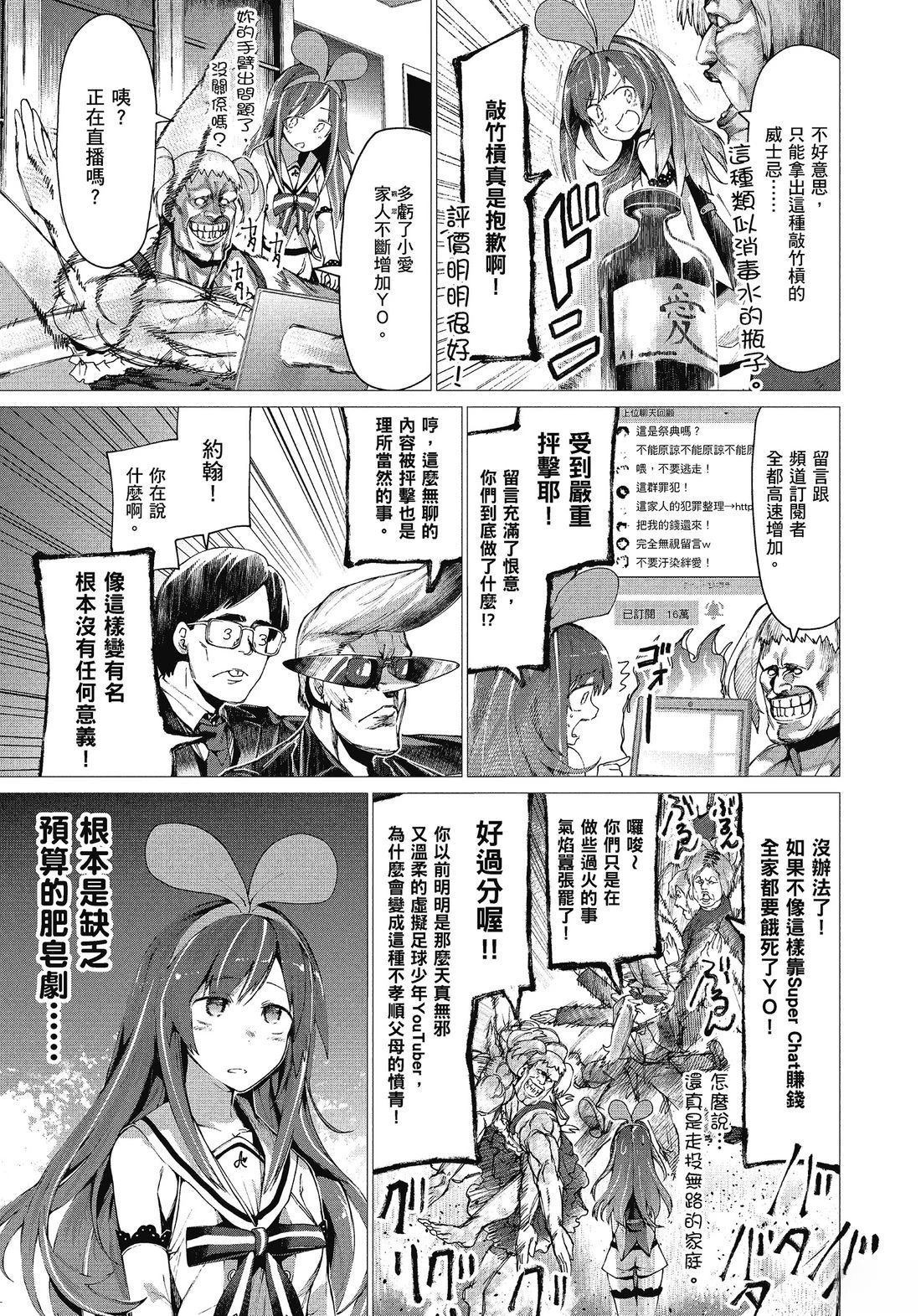 全一卷74