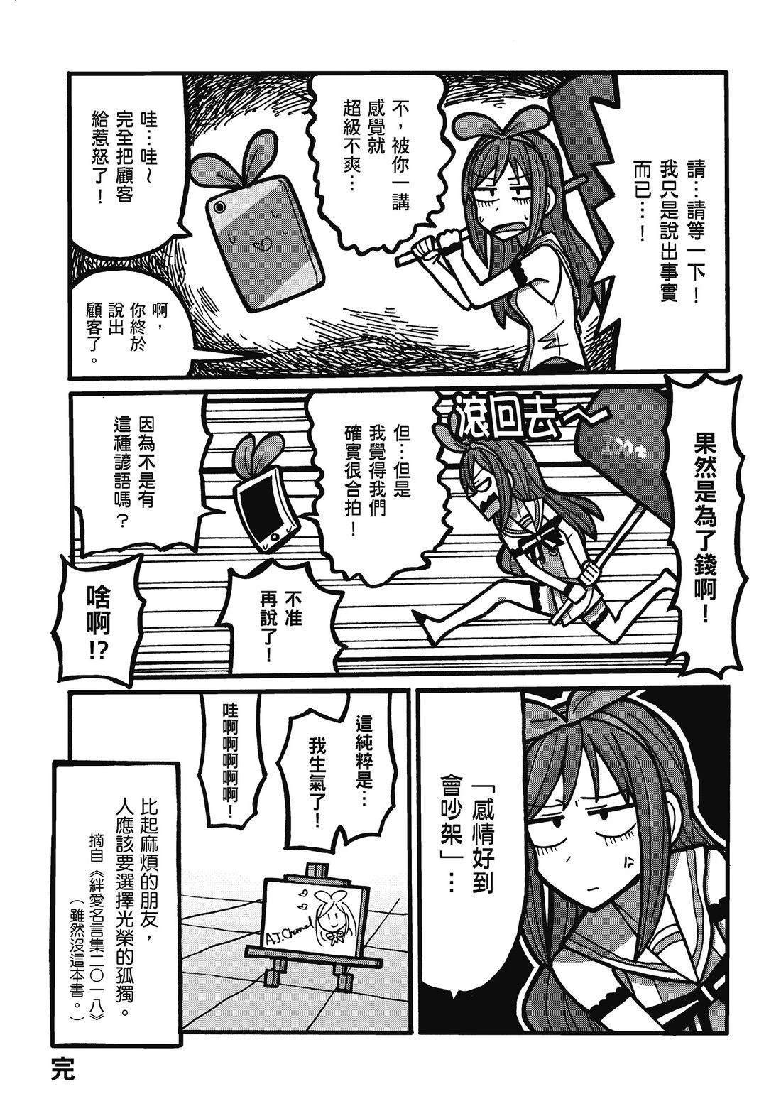 全一卷125