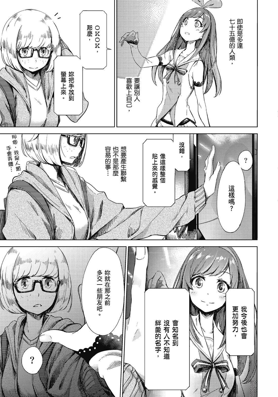 全一卷32
