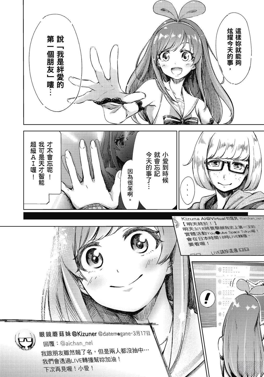 全一卷33