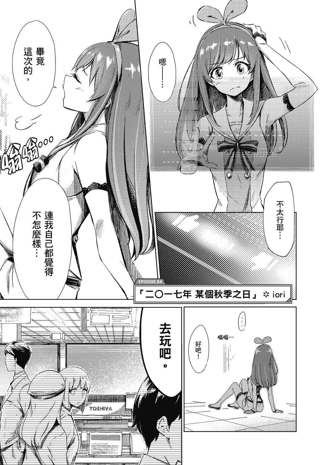 全一卷28