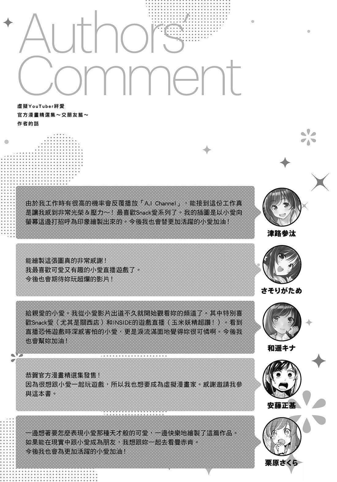 全一卷126