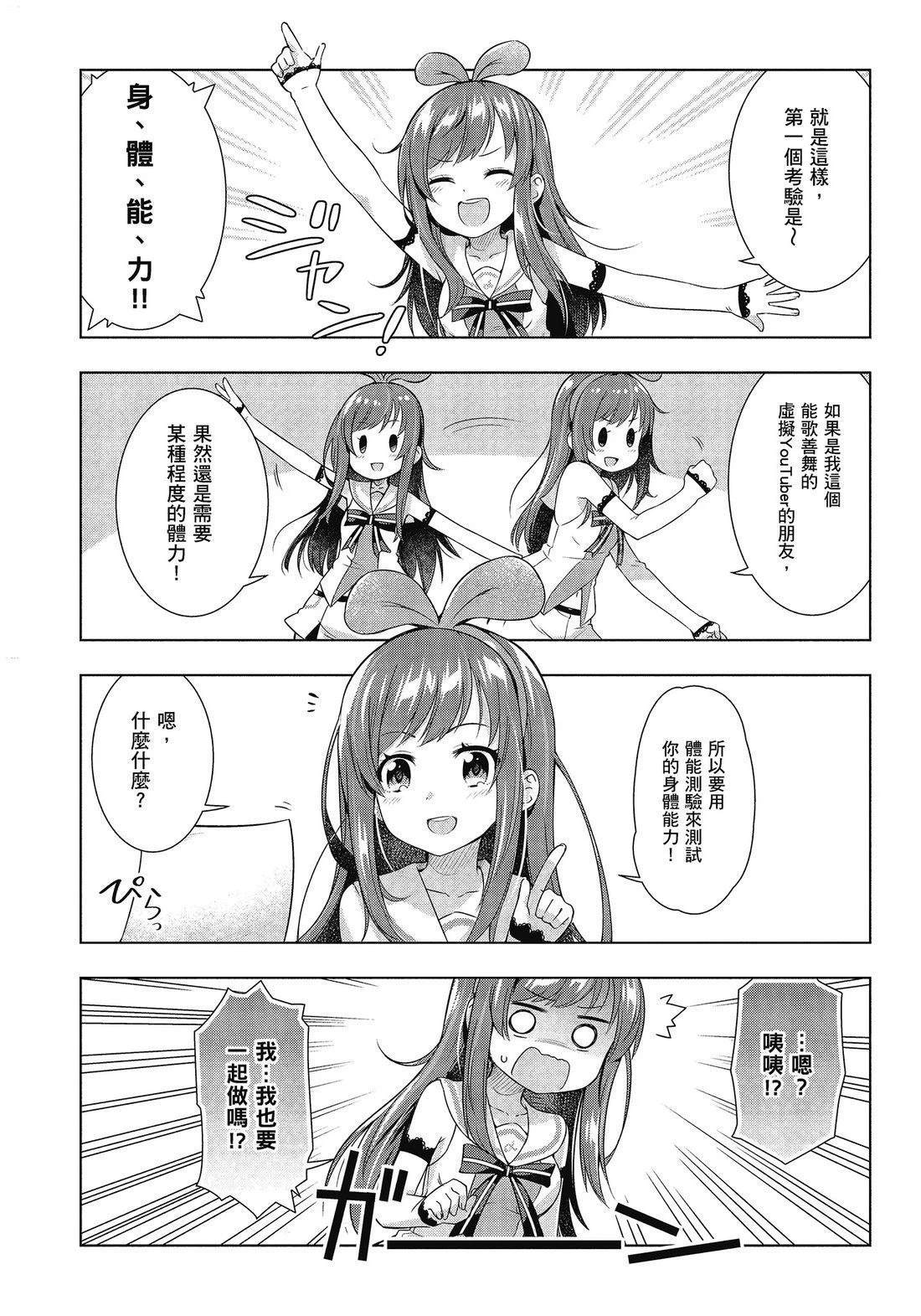 全一卷89