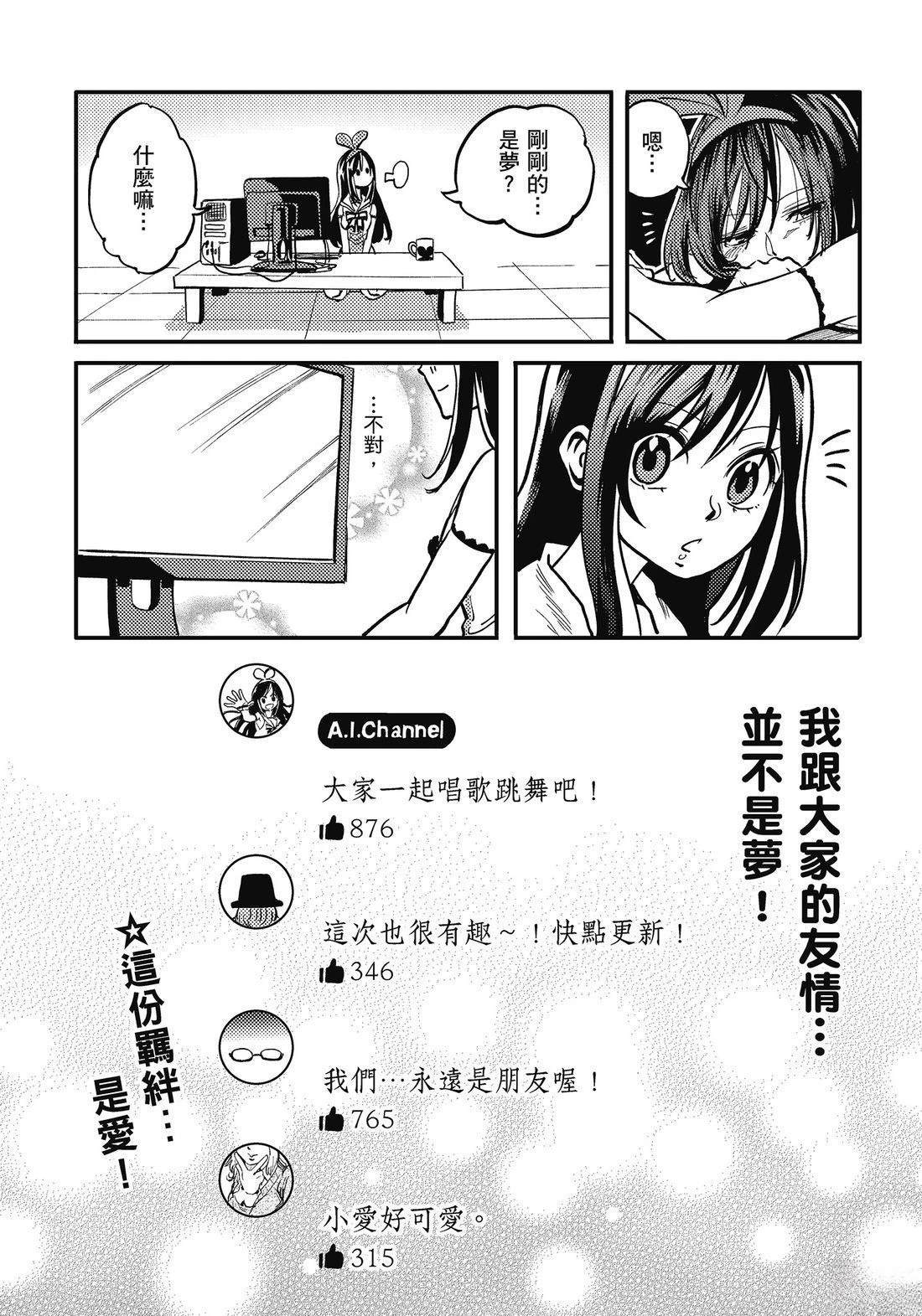 全一卷71