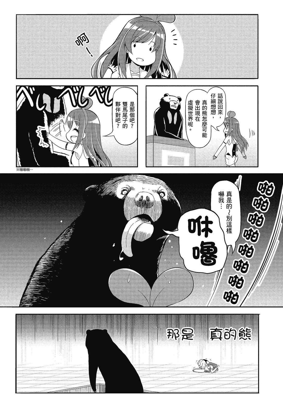 全一卷102