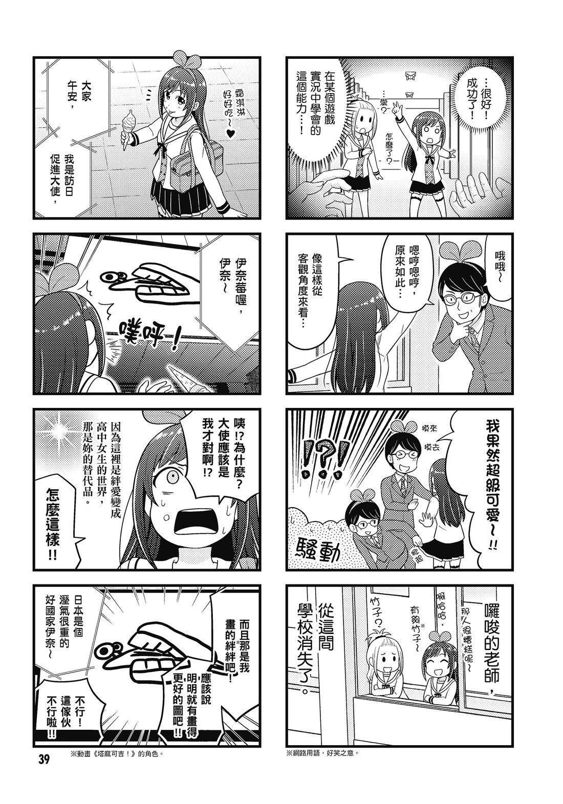 全一卷40