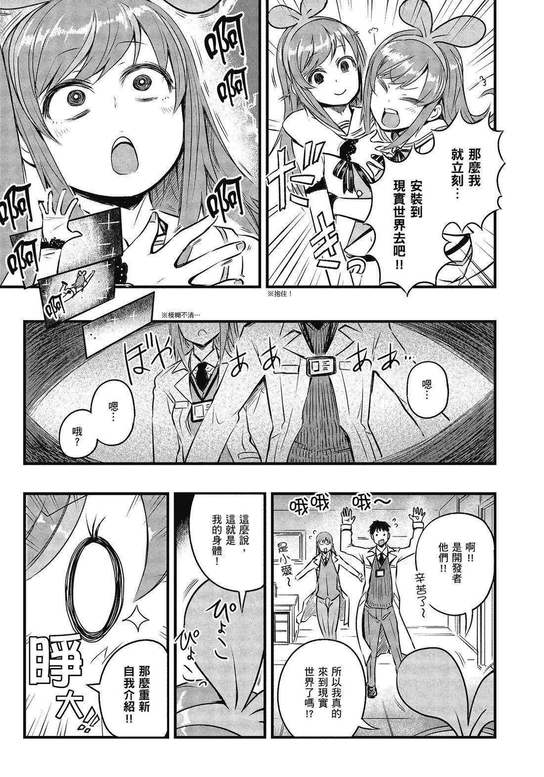 全一卷110