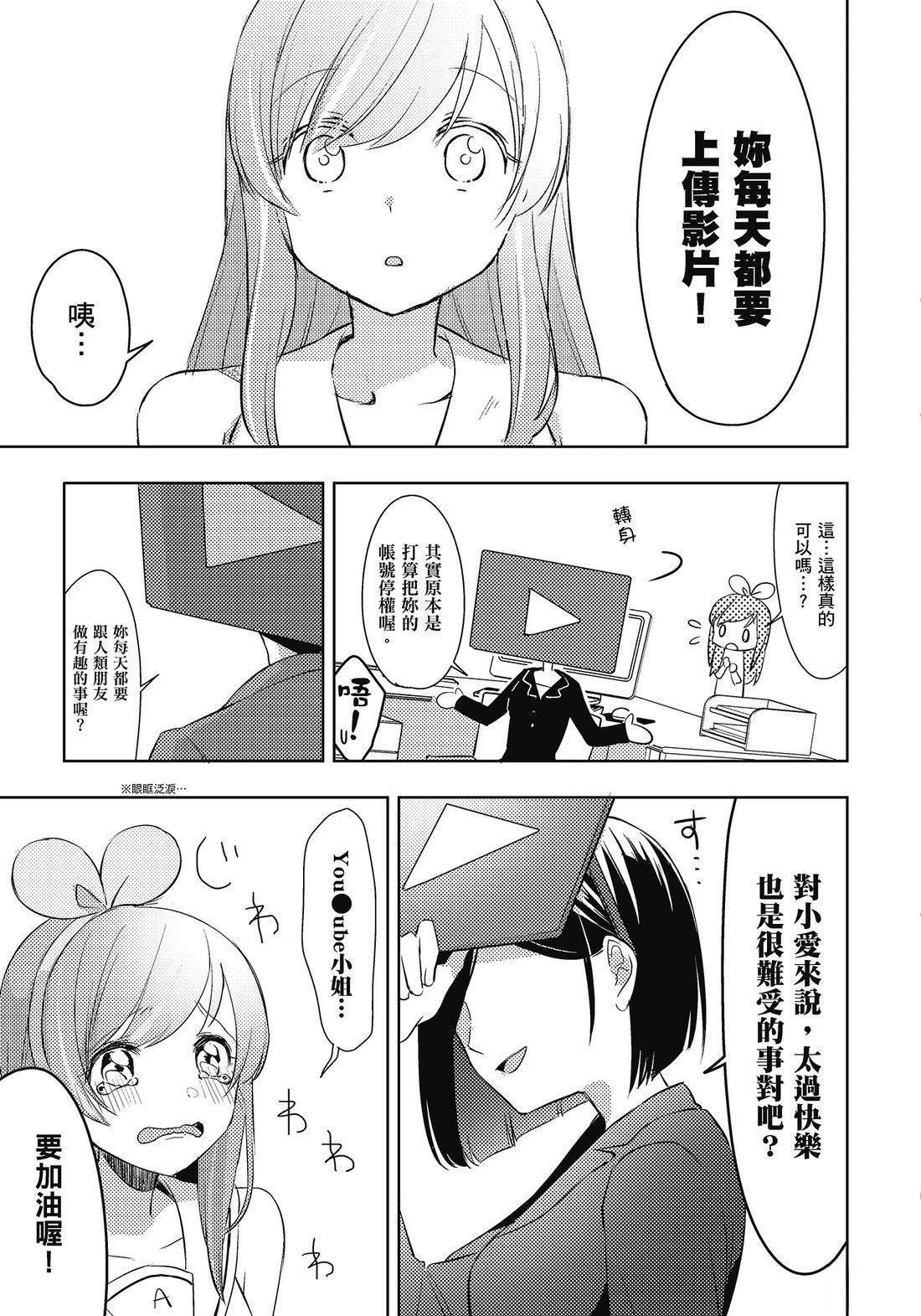 全一卷18