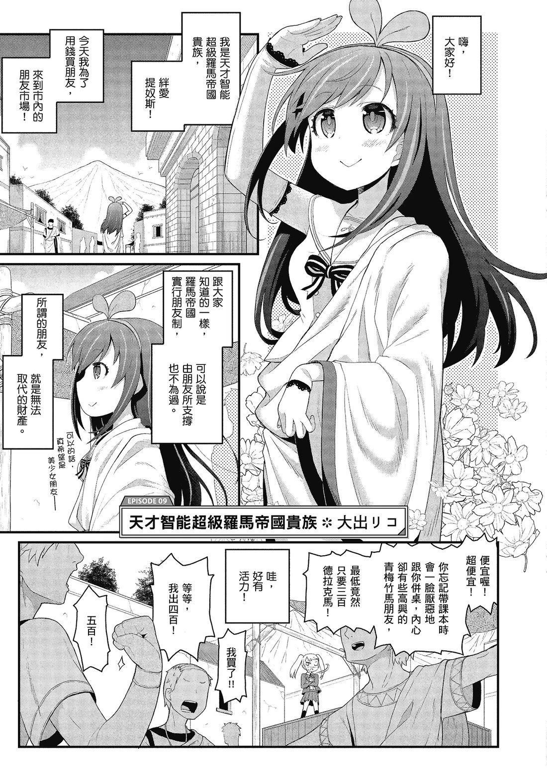全一卷60