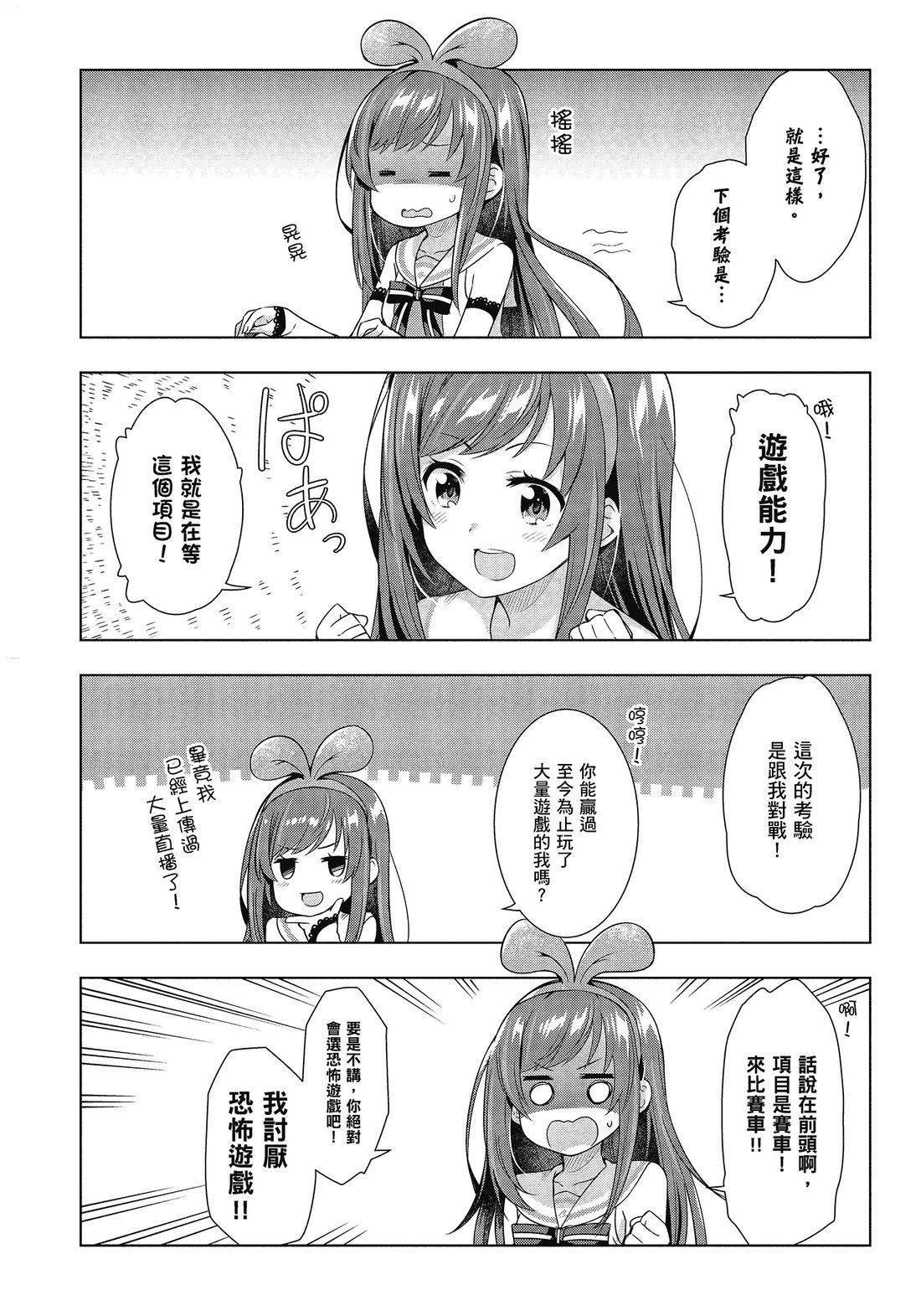 全一卷93