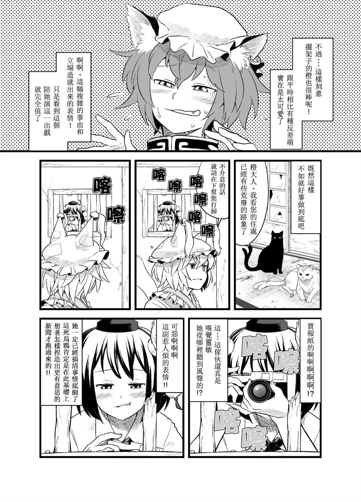 短篇55