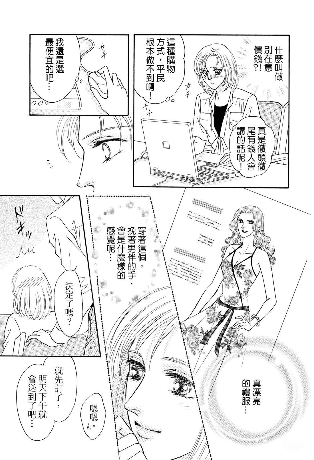 全一卷32