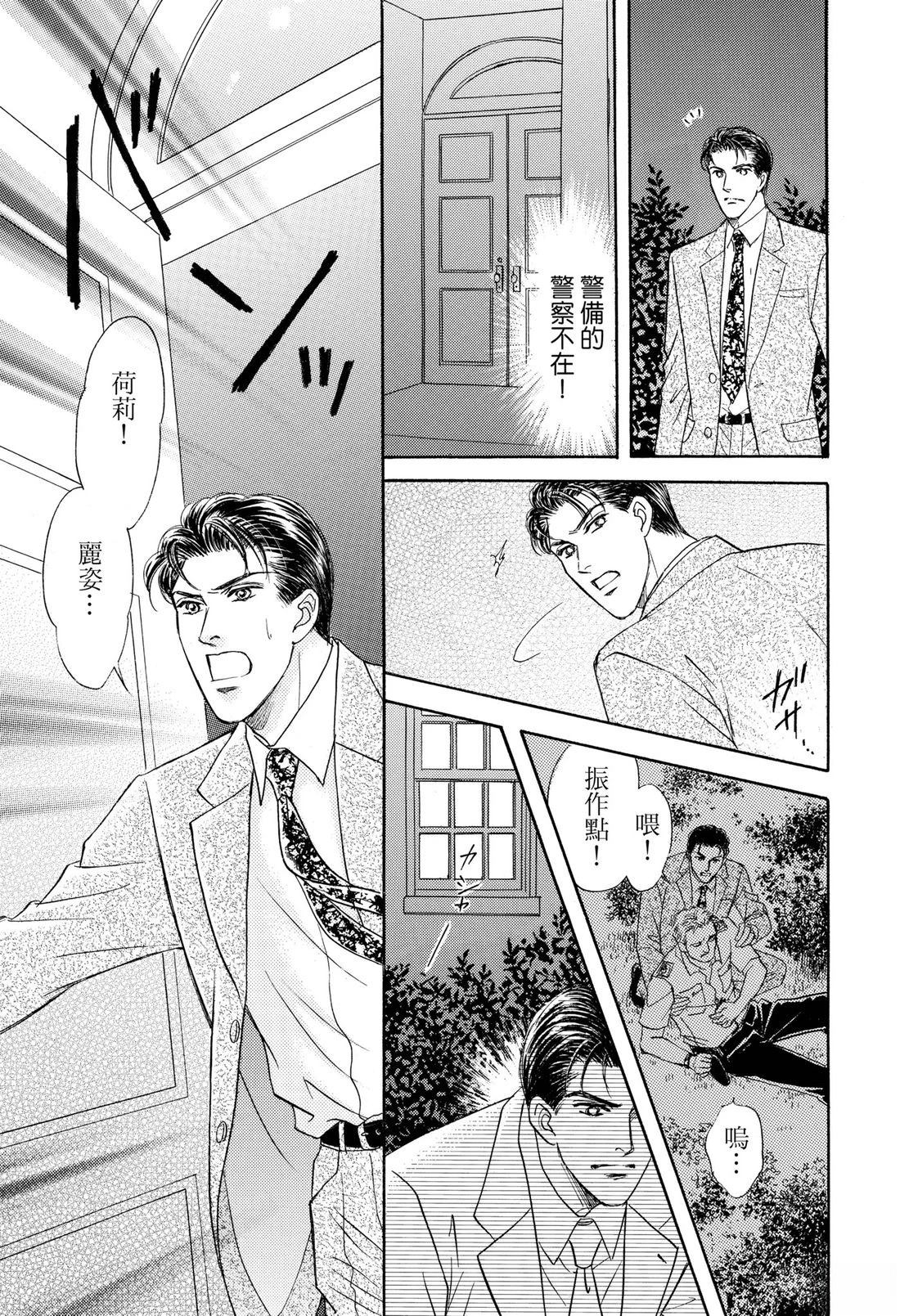 全一卷116