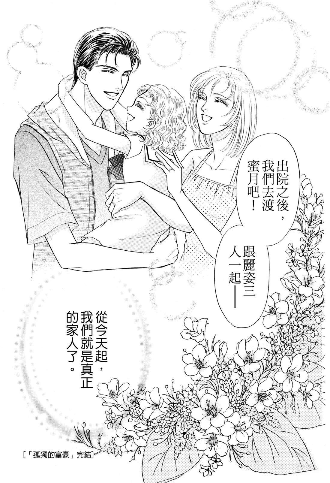 全一卷126
