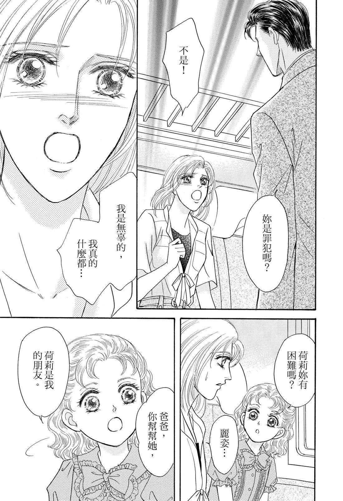 全一卷12